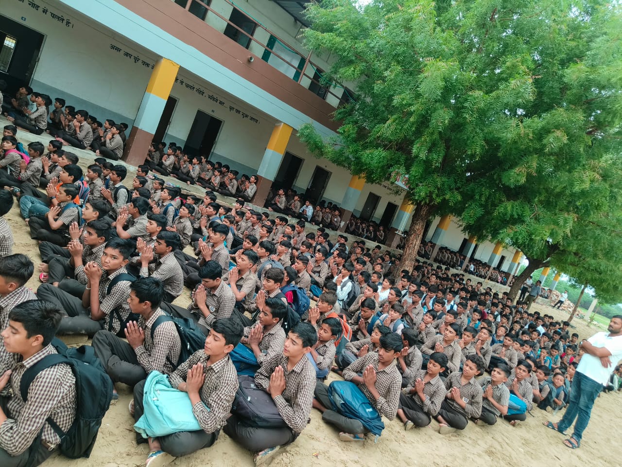 प्रातःकालीन सभा